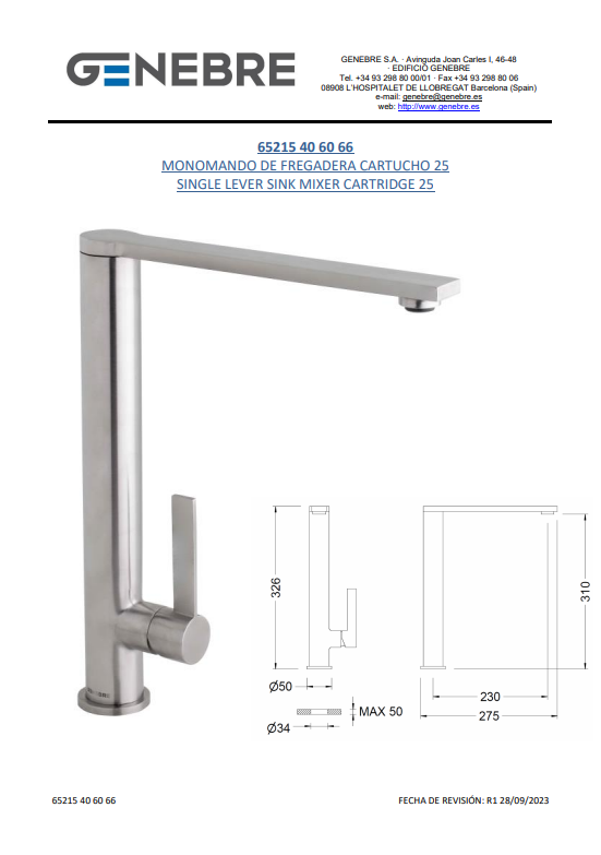 Снимок экрана 2025-03-12 125336.png