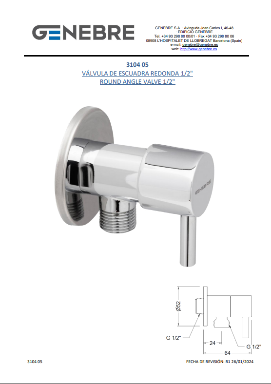 Снимок экрана 2025-03-12 151957.png