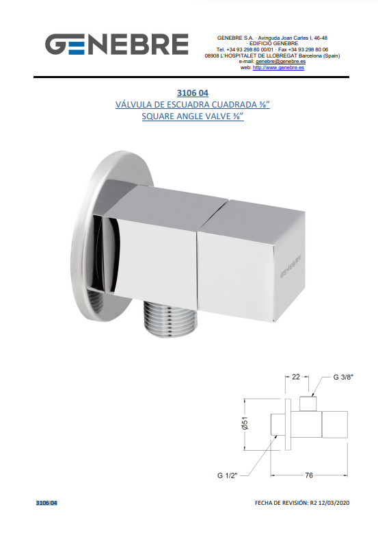 Снимок экрана 2025-03-12 152301.png