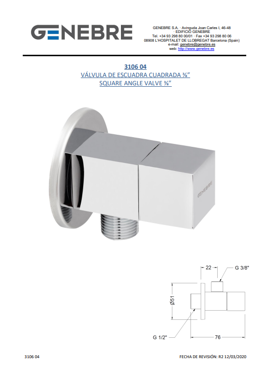 Снимок экрана 2025-03-12 152749.png