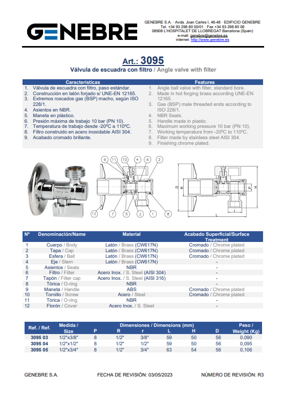 Снимок экрана 2025-03-12 160804.png