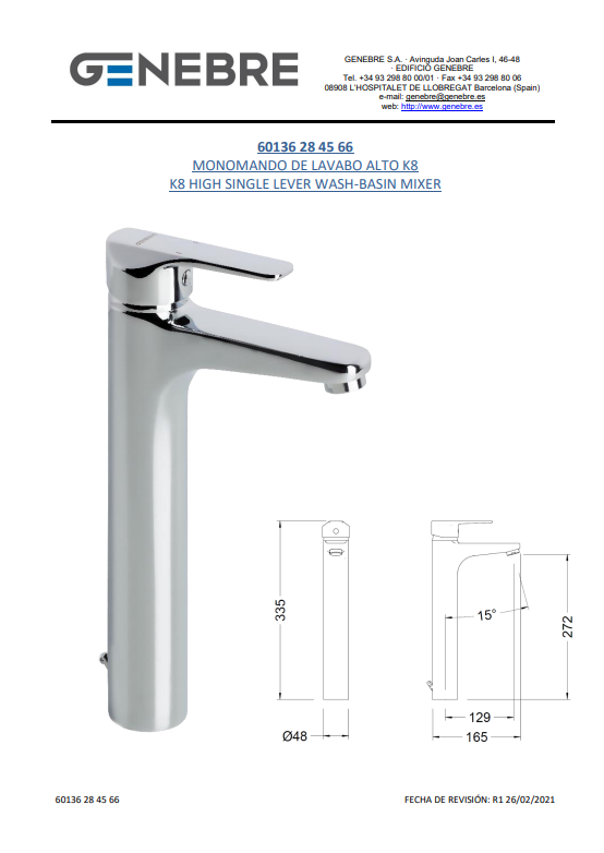 Снимок экрана 2025-03-12 161522.png