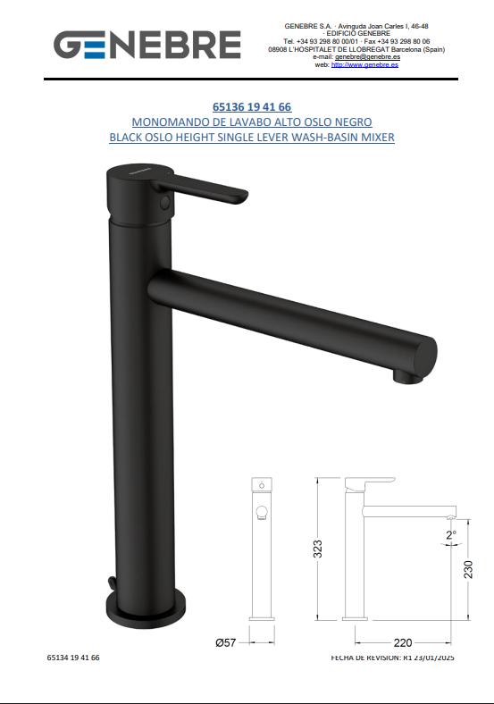 Снимок экрана 2025-03-12 163953.png