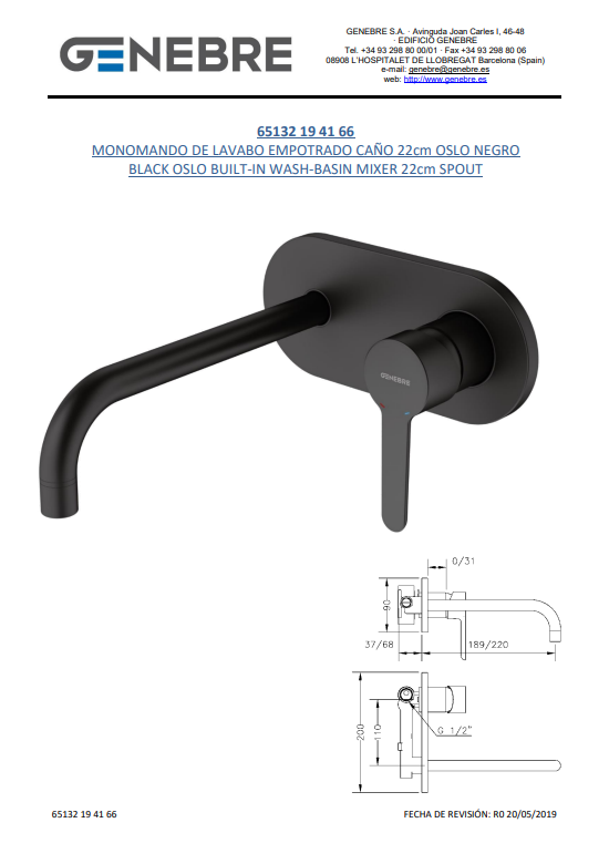 Снимок экрана 2025-03-12 170155.png