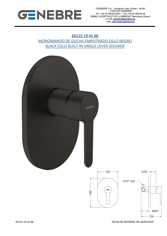 Снимок экрана 2025-03-13 092656.png