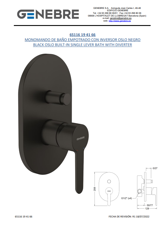 Снимок экрана 2025-03-13 093150.png