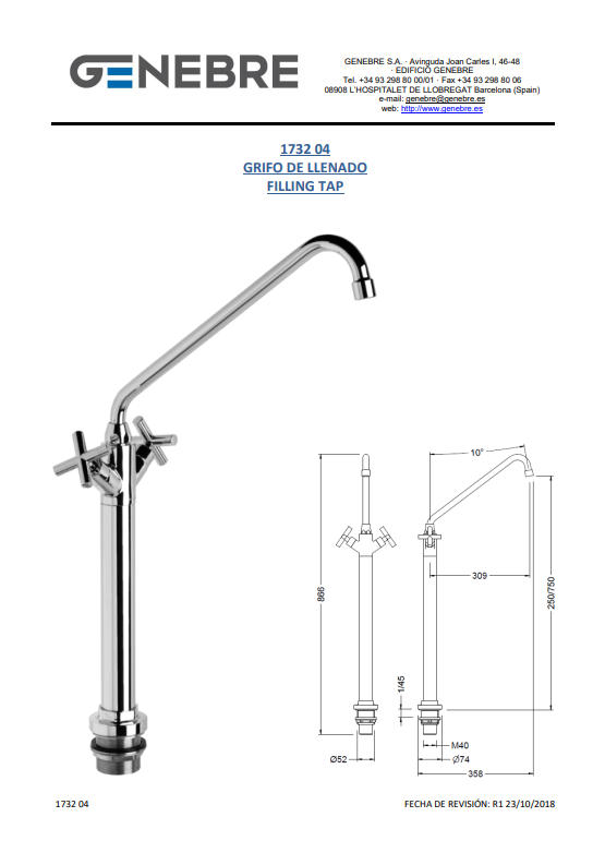 Снимок экрана 2025-03-13 093631.png
