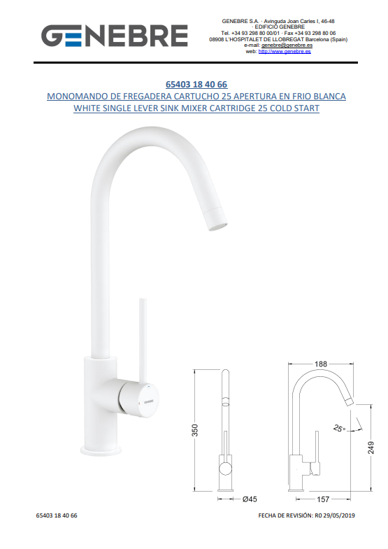 Снимок экрана 2025-03-13 094515.png