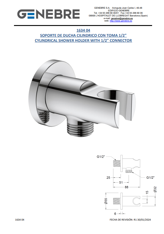 Снимок экрана 2025-03-13 110629.png