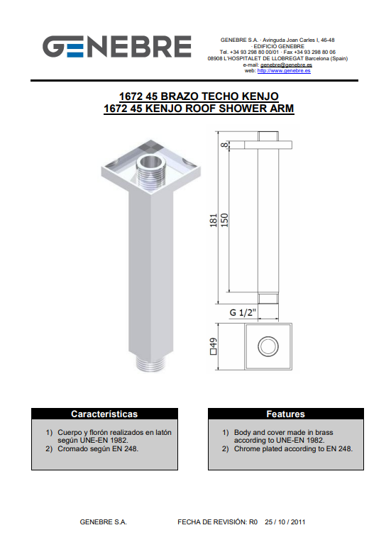 Снимок экрана 2025-03-13 111546.png