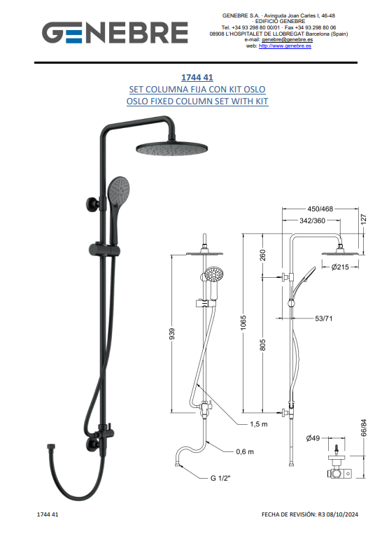 Снимок экрана 2025-03-13 112247.png