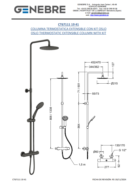 Снимок экрана 2025-03-13 112857.png