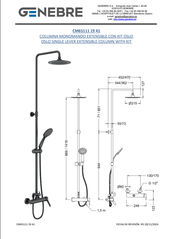 Снимок экрана 2025-03-13 113351.png
