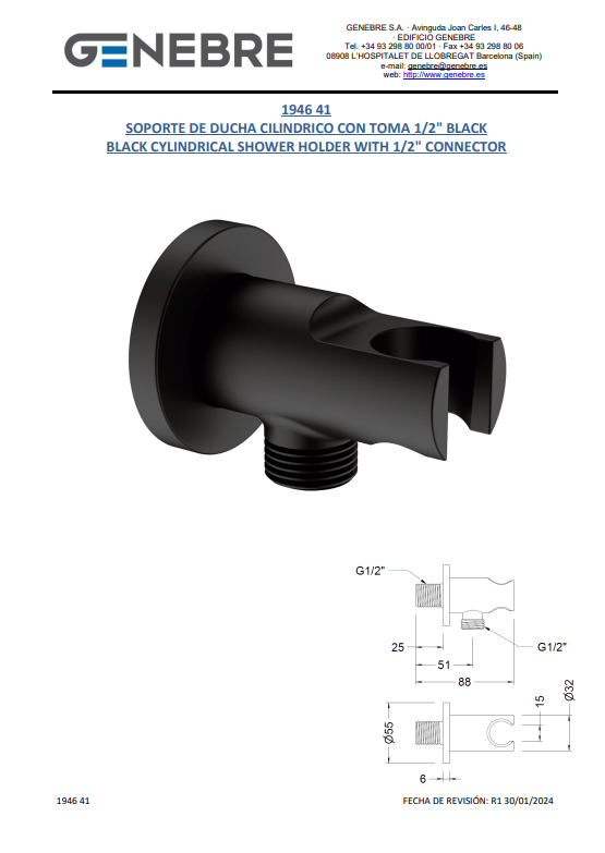 Снимок экрана 2025-03-13 114122.png