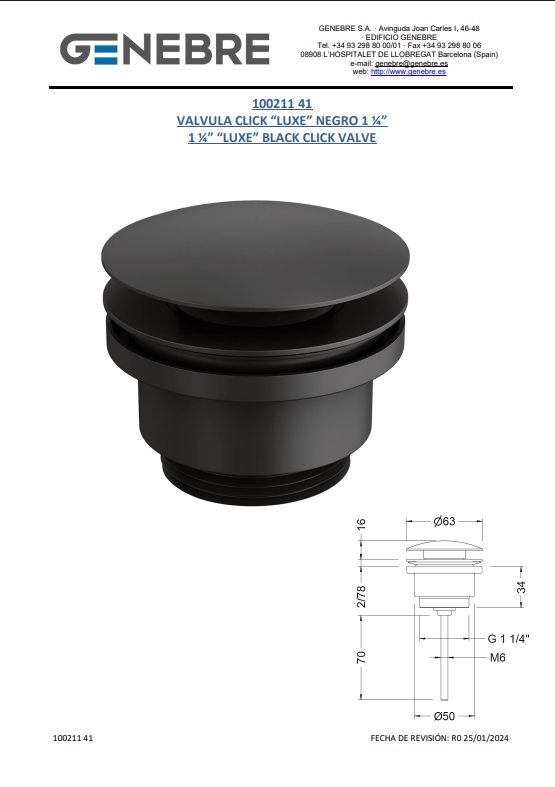 Снимок экрана 2025-03-13 115623.png