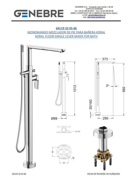 Снимок экрана 2025-03-13 120945.png