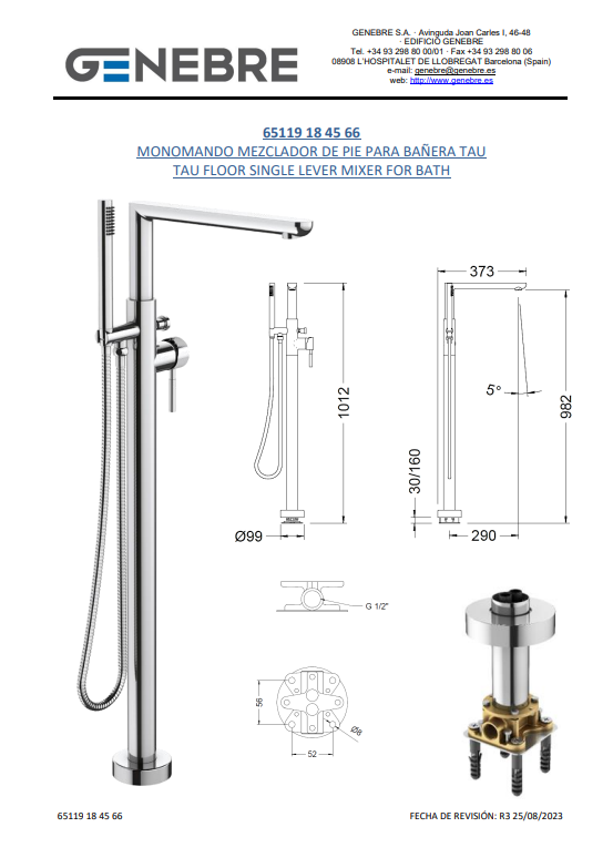 Снимок экрана 2025-03-13 121318.png