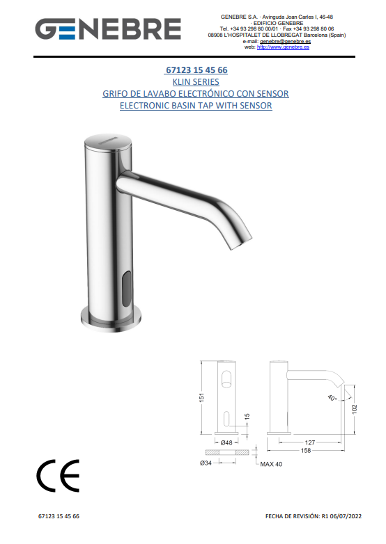 Снимок экрана 2025-03-13 123946.png