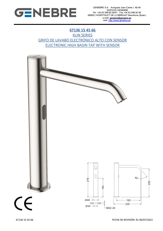 Снимок экрана 2025-03-13 124612.png