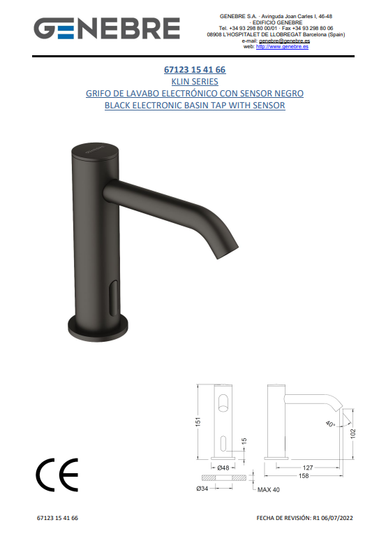 Снимок экрана 2025-03-13 125042.png