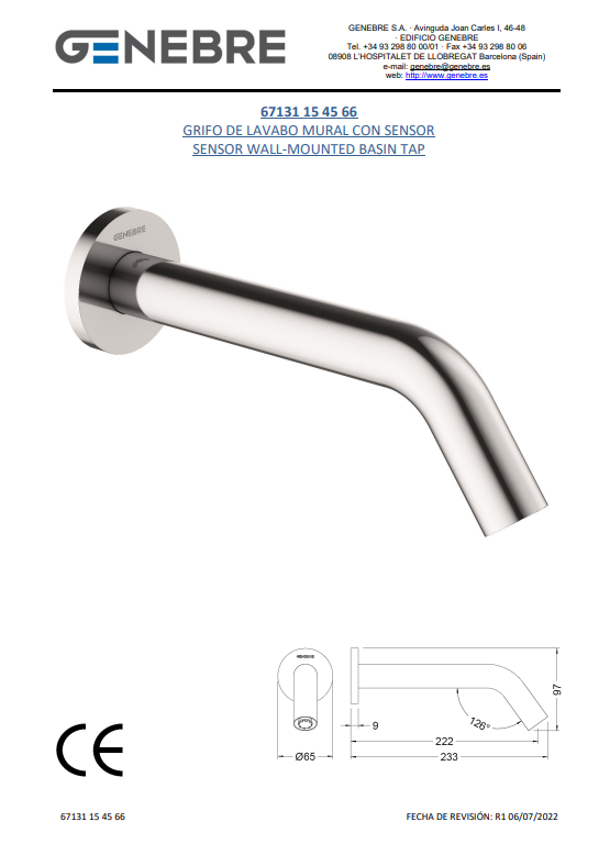 Снимок экрана 2025-03-13 152052.png