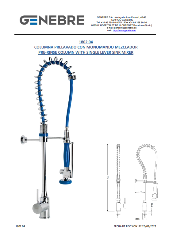 Снимок экрана 2025-03-13 153716.png