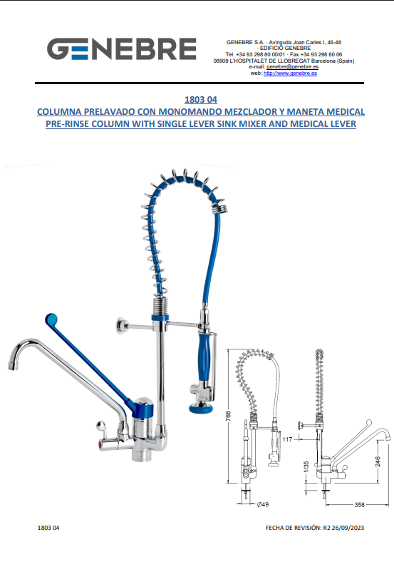 Снимок экрана 2025-03-13 164822.png