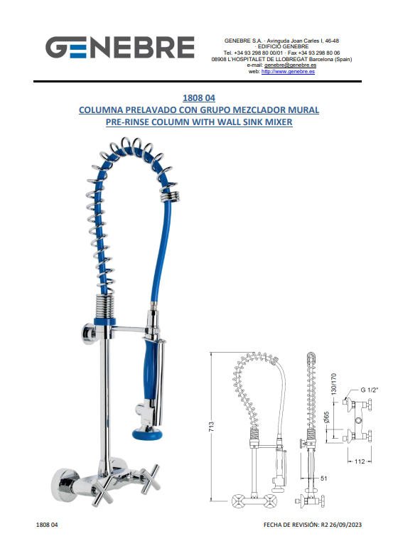 Снимок экрана 2025-03-13 165211.png