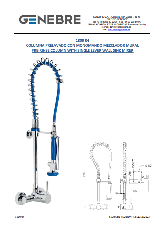 Снимок экрана 2025-03-13 165537.png