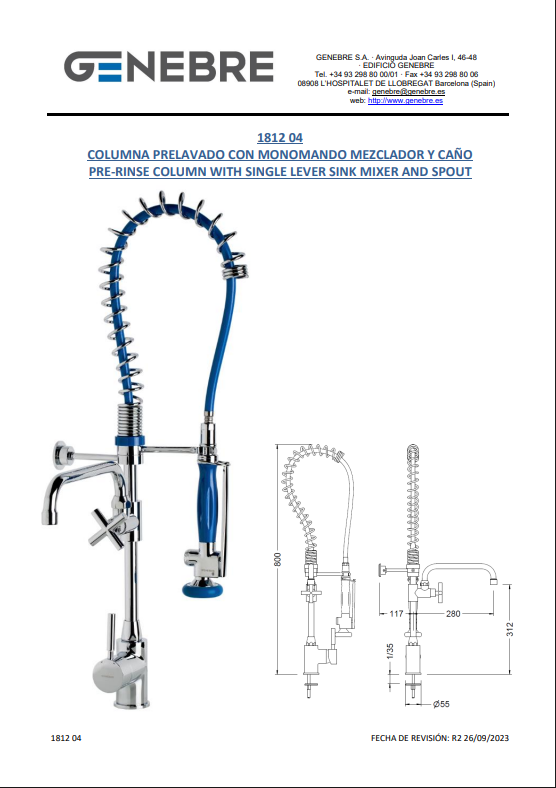 Снимок экрана 2025-03-13 165819.png