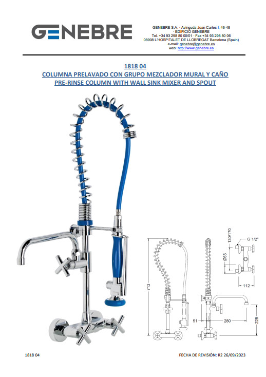 Снимок экрана 2025-03-13 170129.png