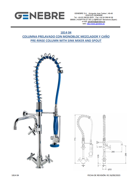 Снимок экрана 2025-03-13 170454.png