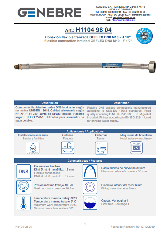 Снимок экрана 2025-03-13 170925.png
