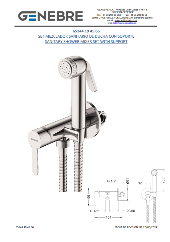 Снимок экрана 2025-03-13 171037.png