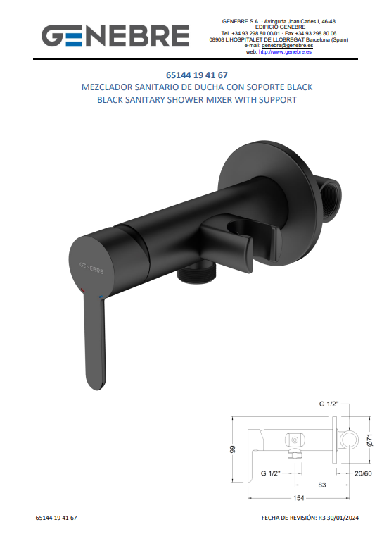 Снимок экрана 2025-03-13 172702.png