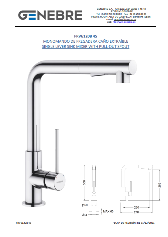 Снимок экрана 2025-03-13 172905.png