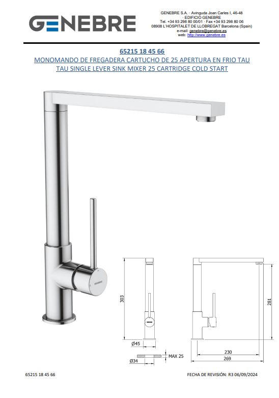 Снимок экрана 2025-03-13 173017.png