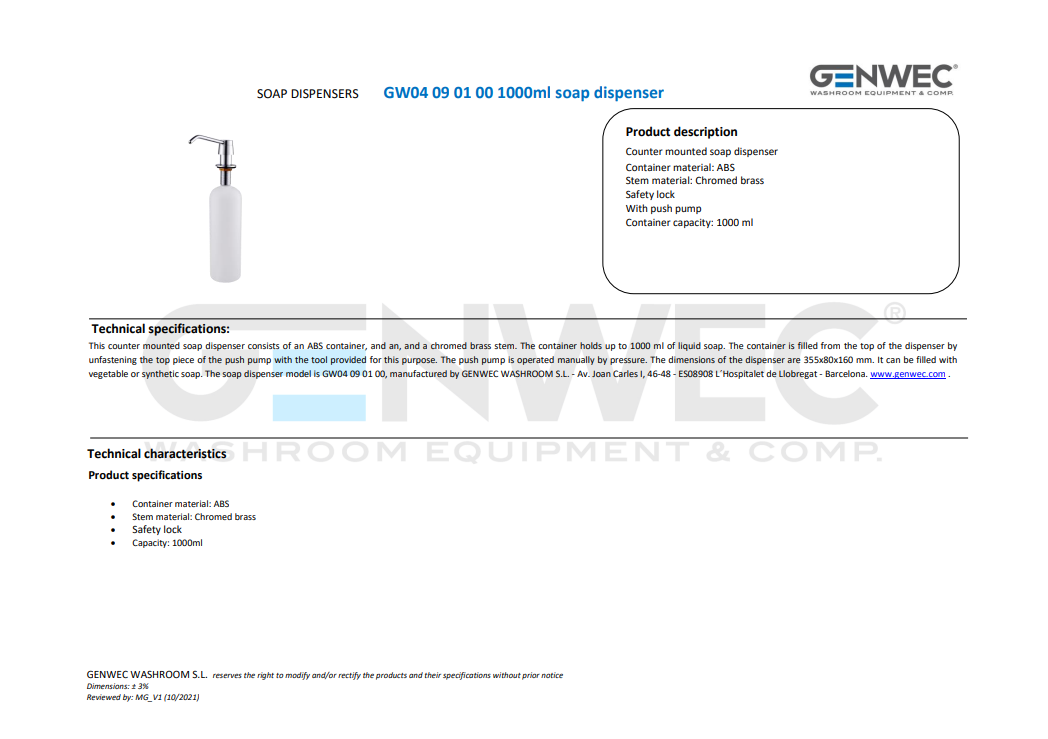 Снимок экрана 2025-03-17 164553.png