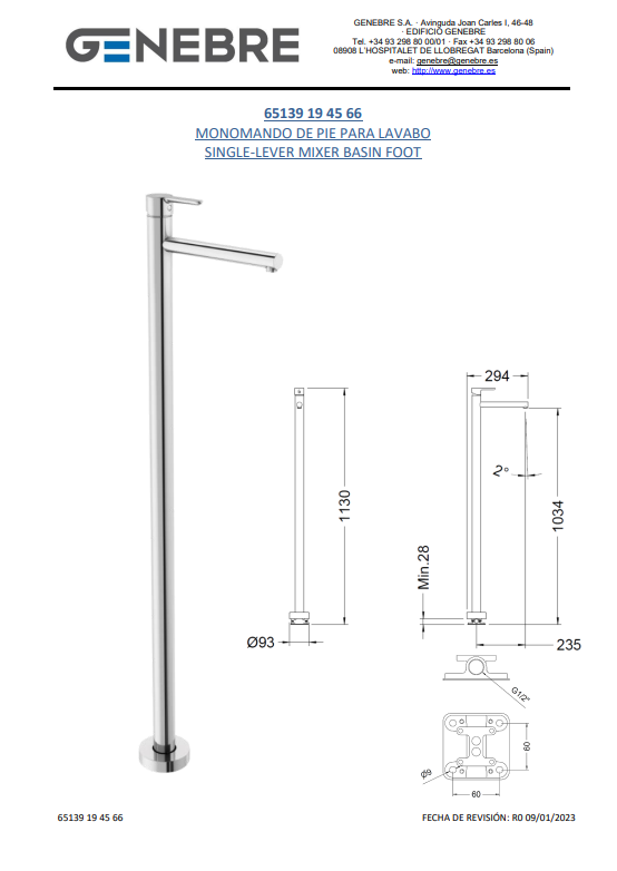 Снимок экрана 2025-03-18 111537.png