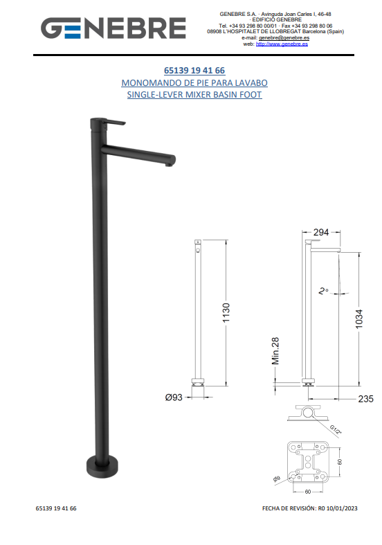Снимок экрана 2025-03-18 111925.png