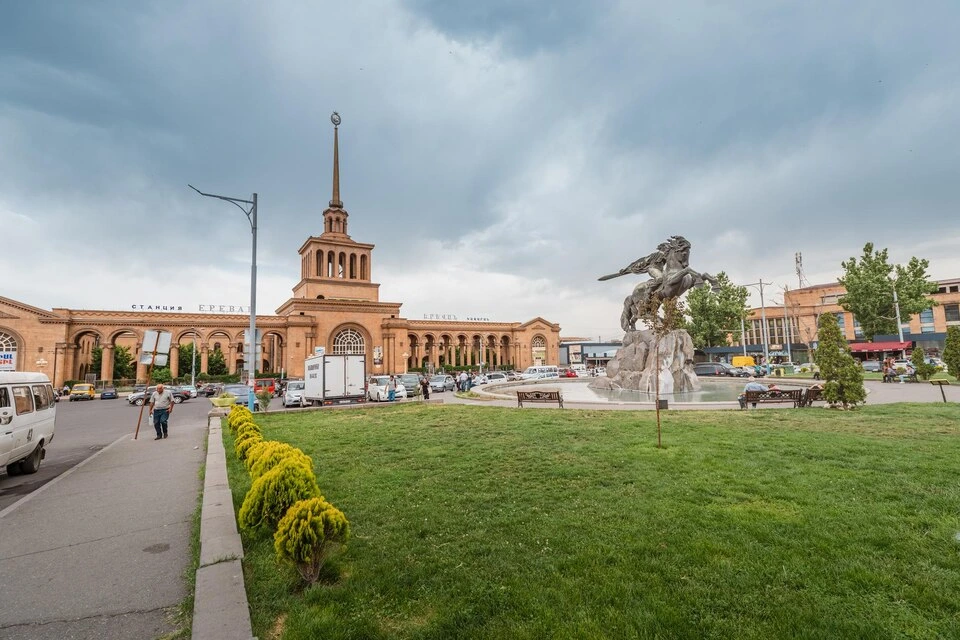Study in Armenia