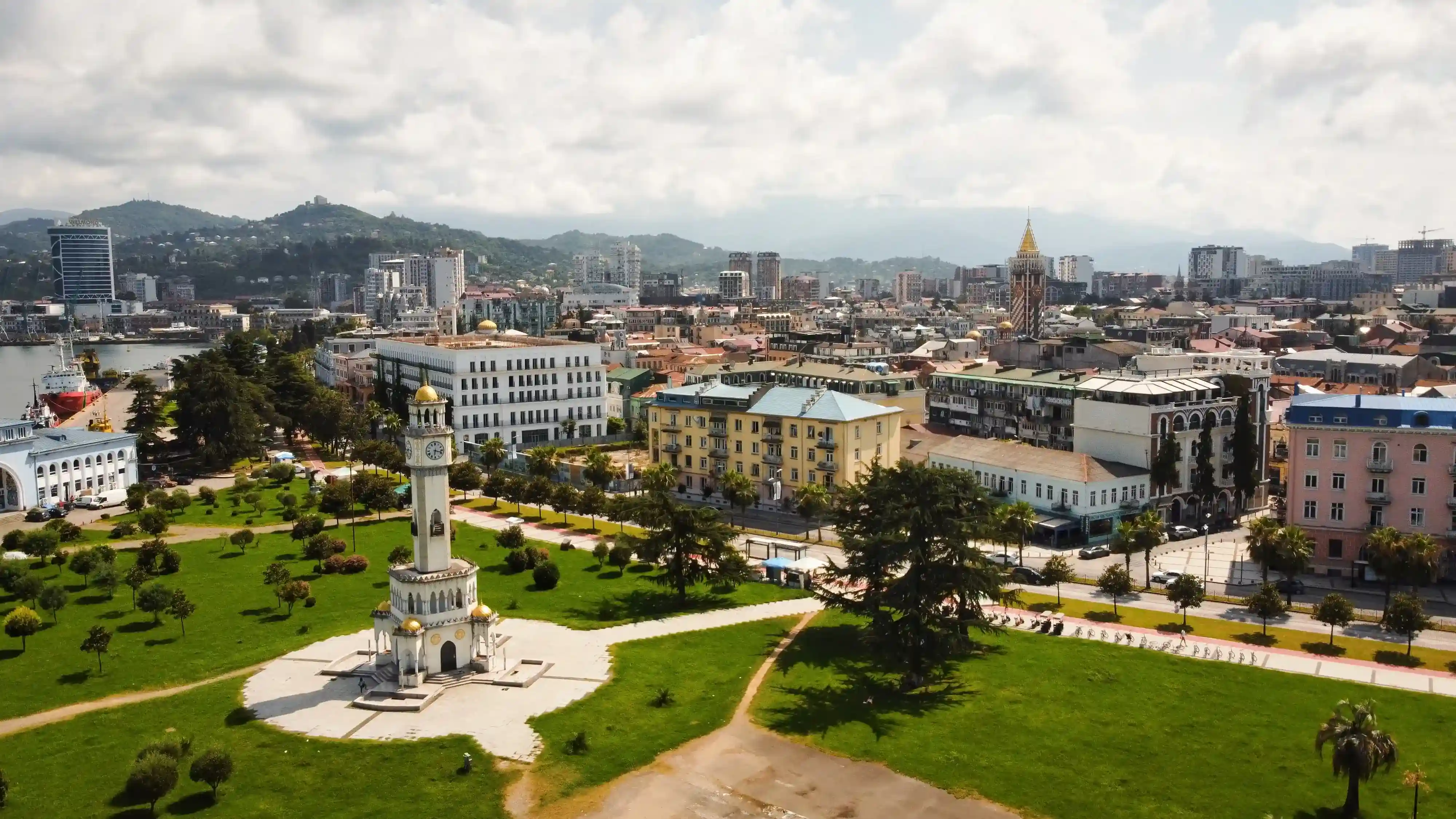 Study in Georgia
