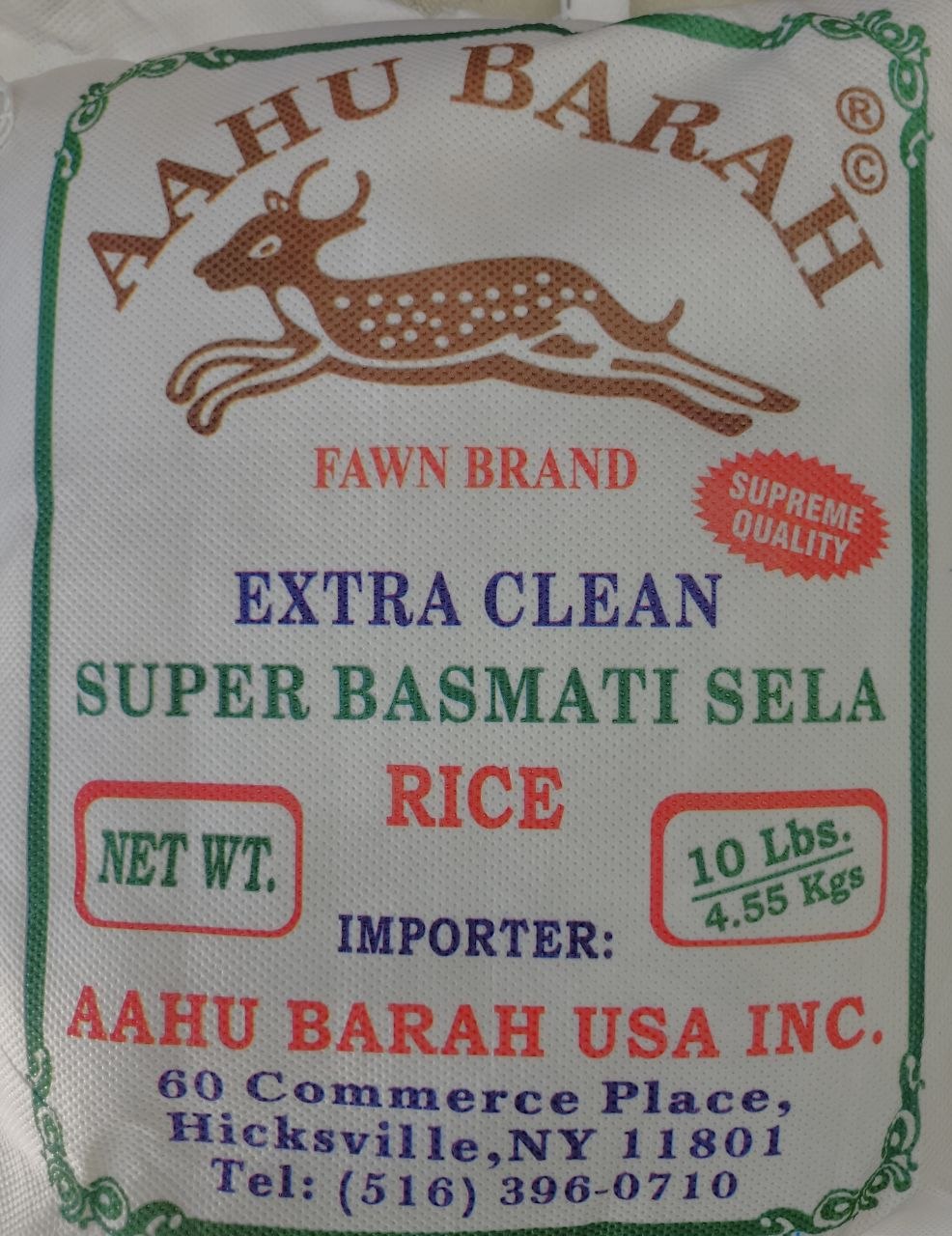 Aahubarah rice