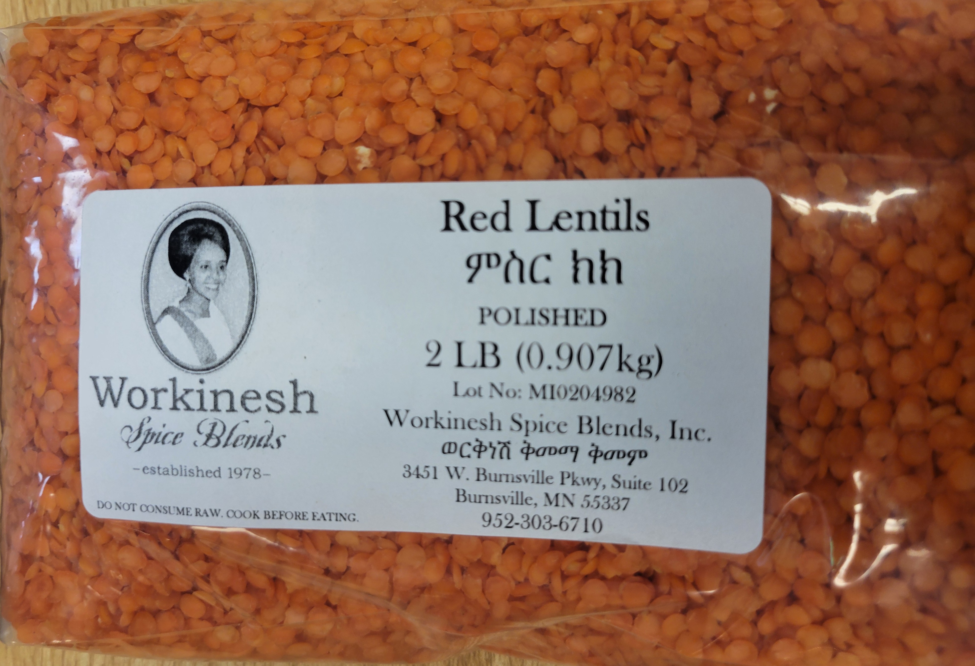 Red Lentils / ምስር ክክ