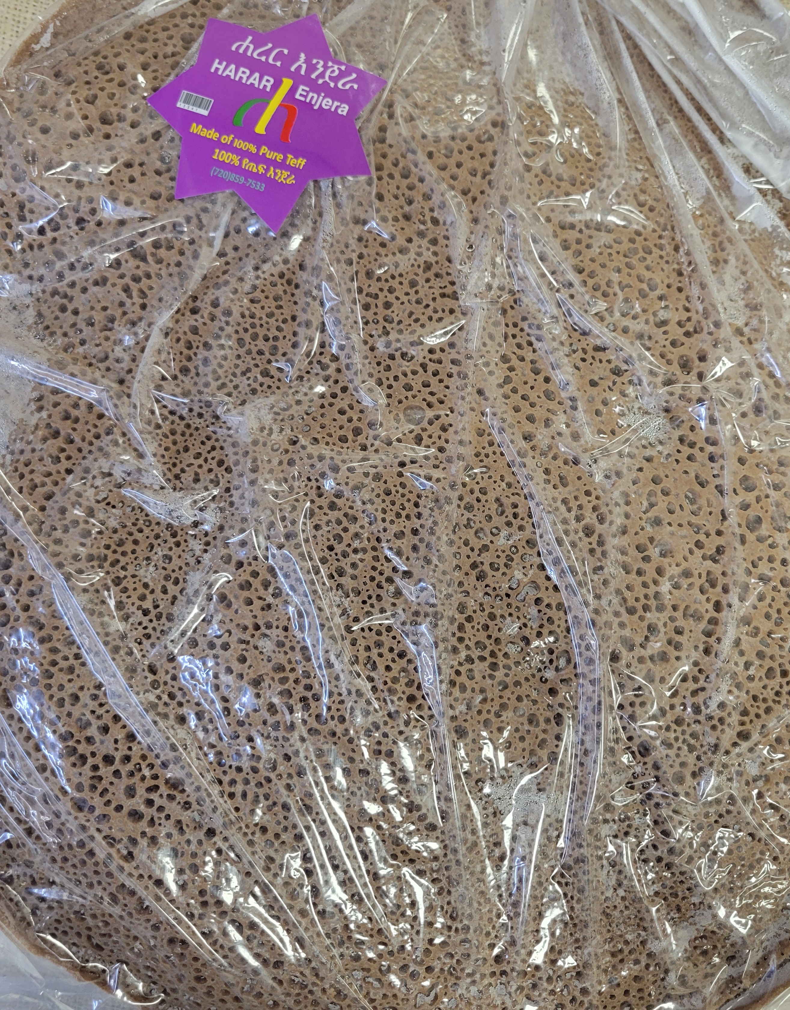 Teff Enjera