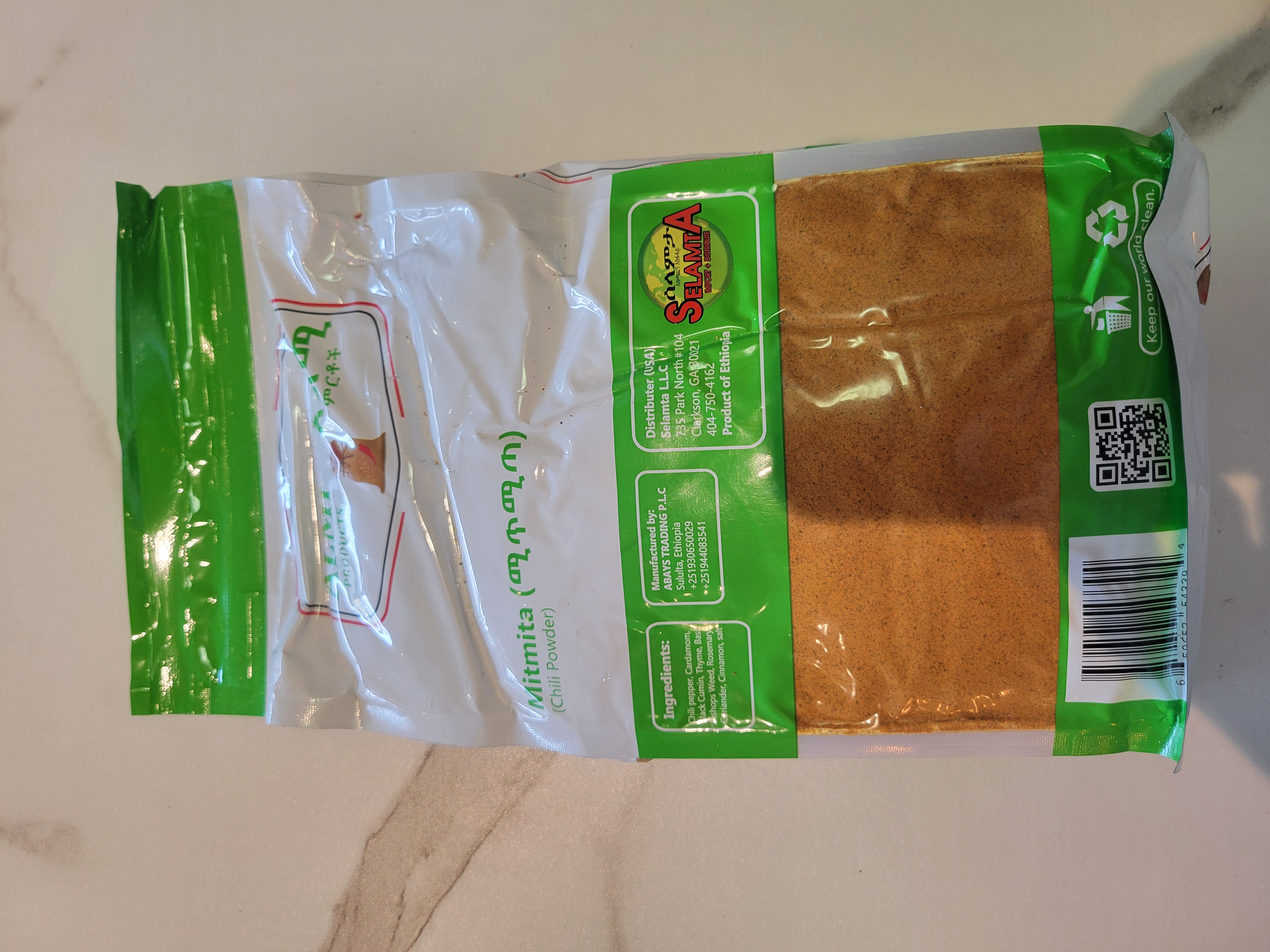 Chili Powder / ሚጥሚጣ