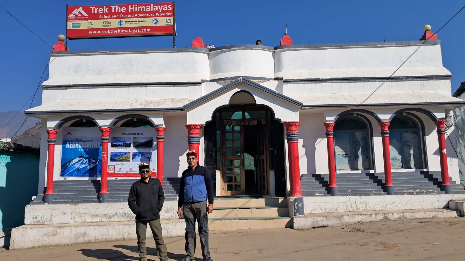 Kedarkantha photograph 1