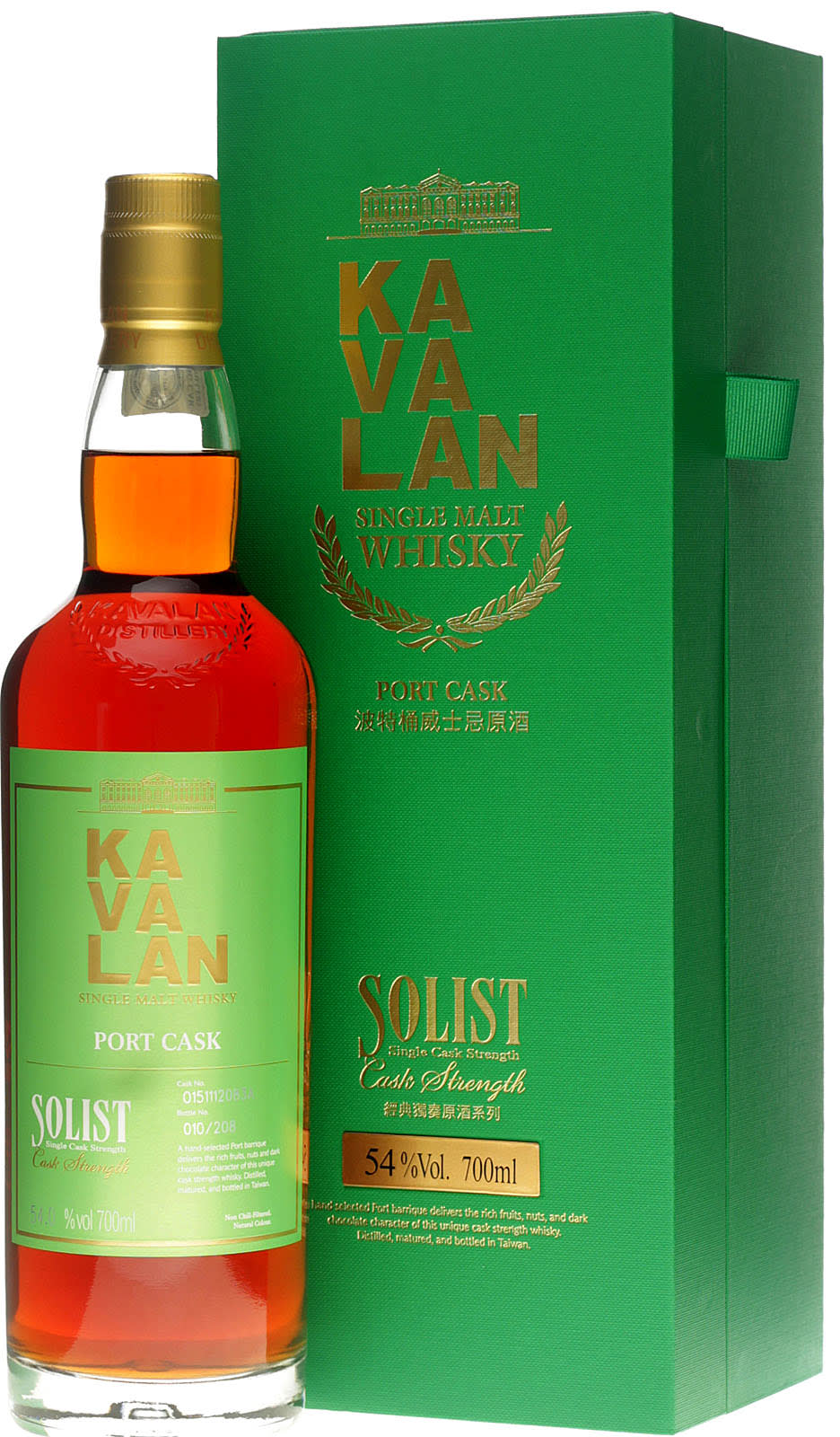 Kavalan Solist Port Cask Strength