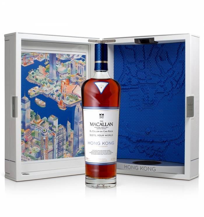 The Macallan Hong Kong - Image 1