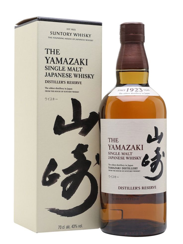 The Yamazaki Single Malt Japanese Whisky Distillers Reserve